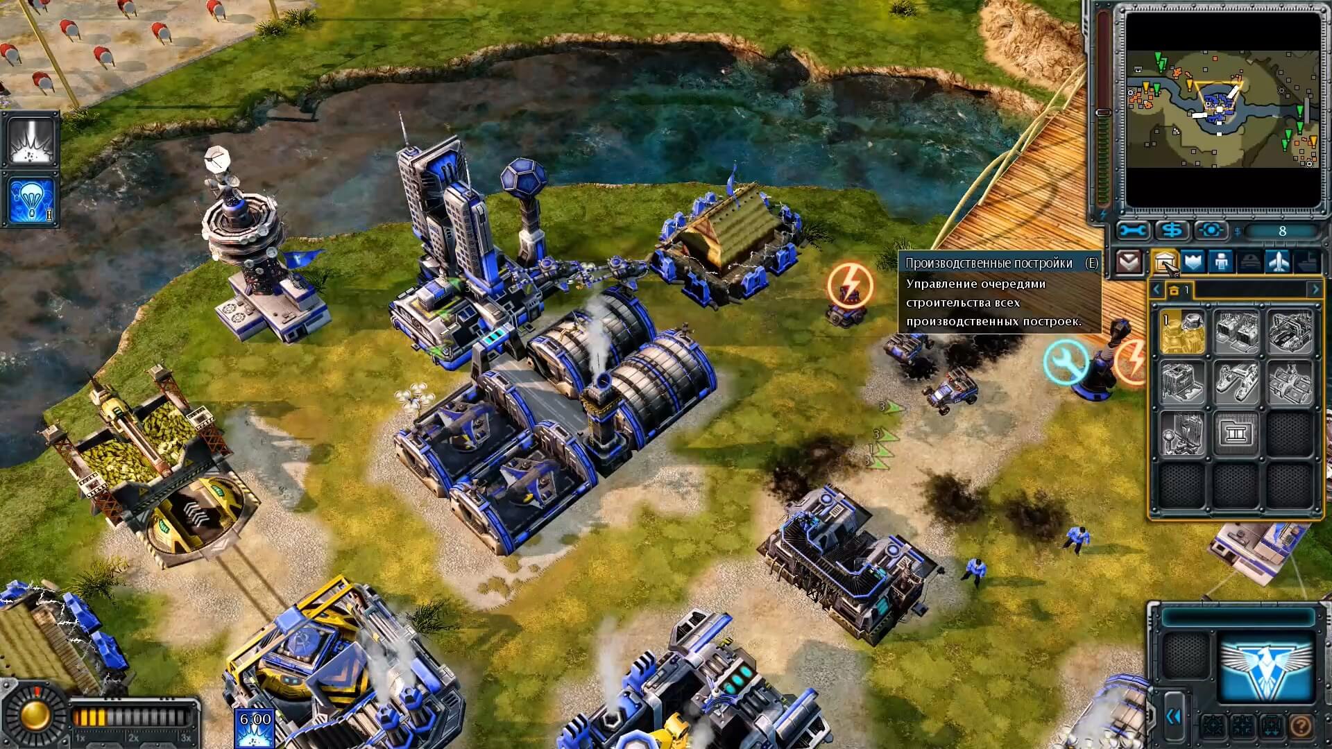 Red Alert 3 Uprising - геймплей игры Windows